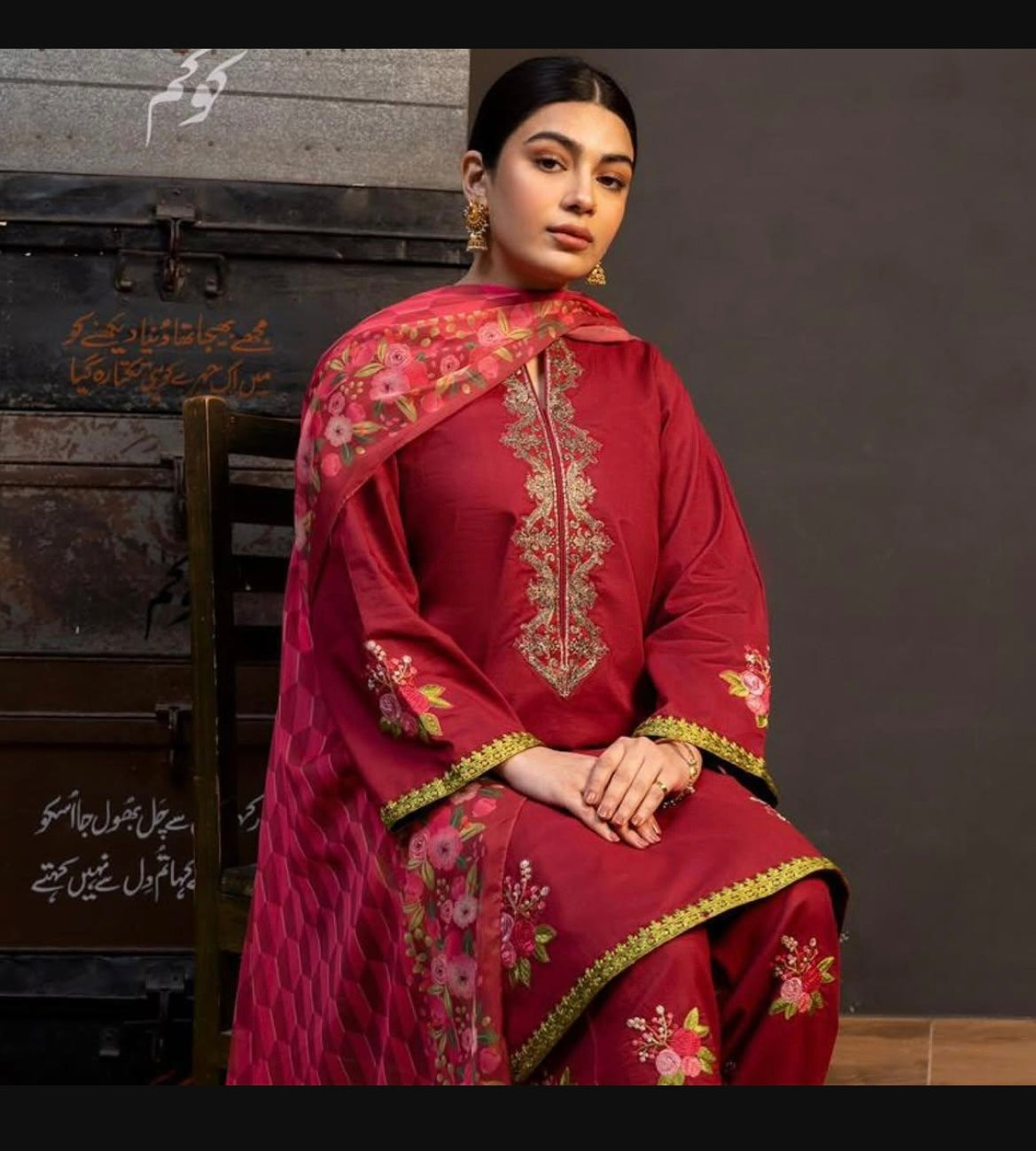 Red Embroidered 3 Pcs Lawn Suit for Women's