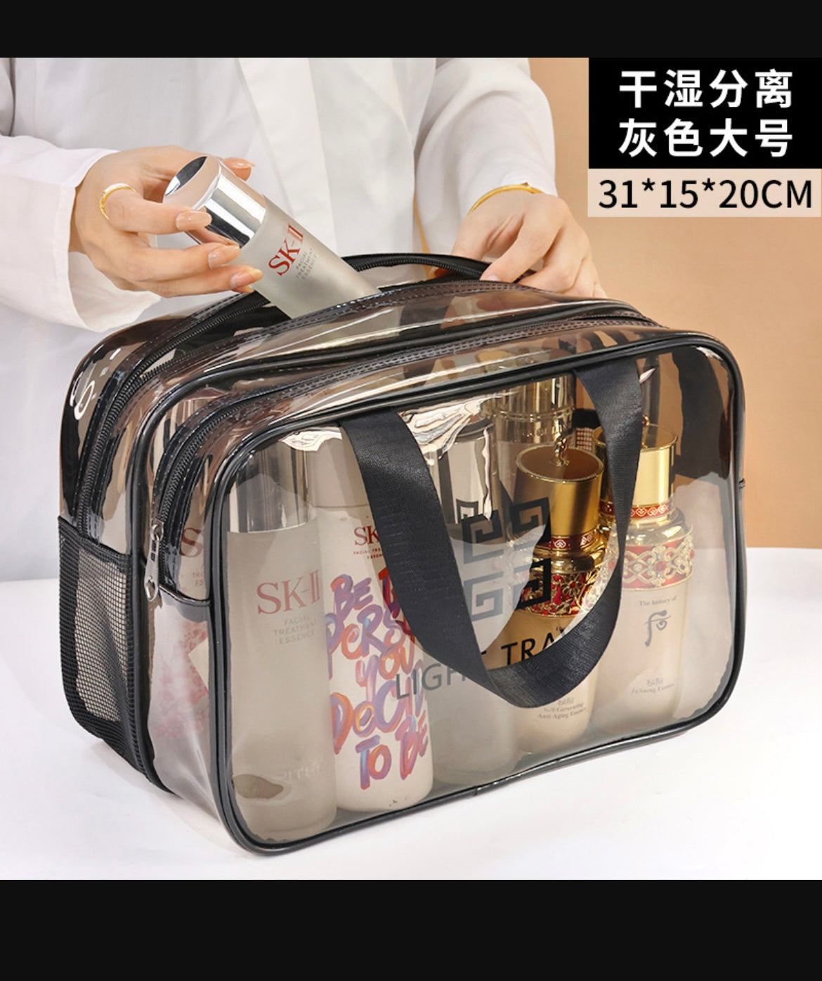Transparent Travel Toiletry Bag set Waterproof